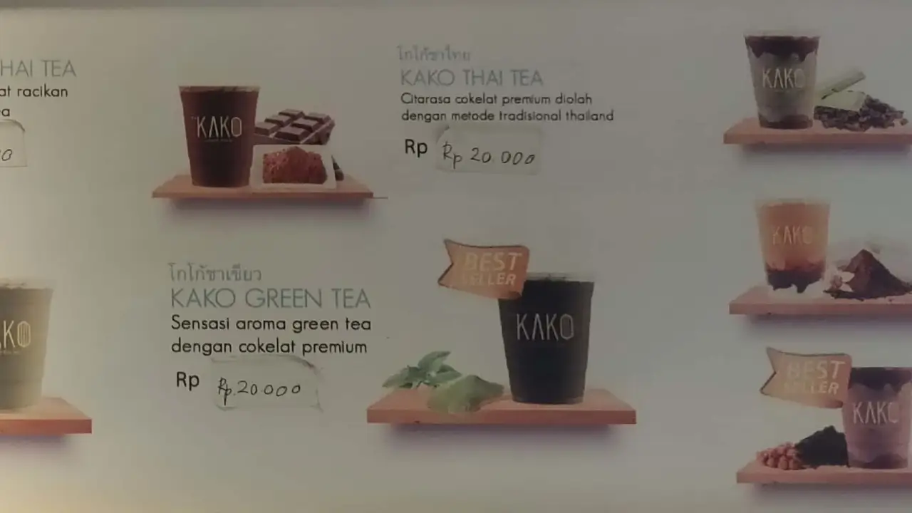 Kako Tea