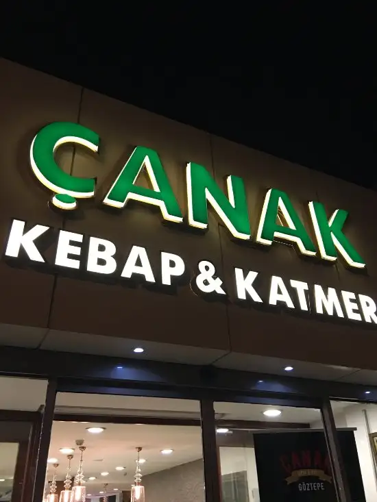 Çanak Kebap & Katmer'nin yemek ve ambiyans fotoğrafları 42