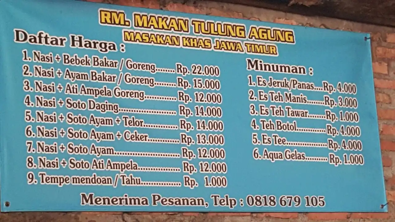 R.M. Ayam Bakar Tulung Agung