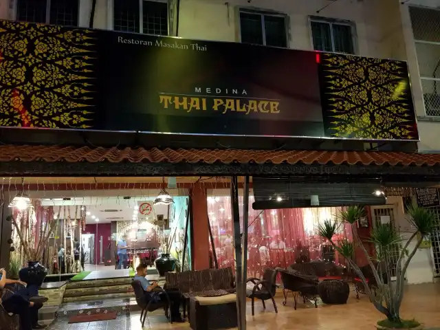 Medina Thai Palace Food Photo 13