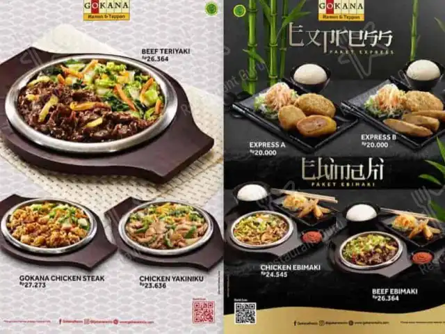 Gambar Makanan Champ Group - Gokana Ramen & Teppan Mall Ciputra Jakarta Barat 11