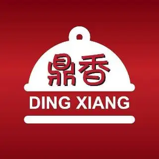 Ding xiang Food Photo 2