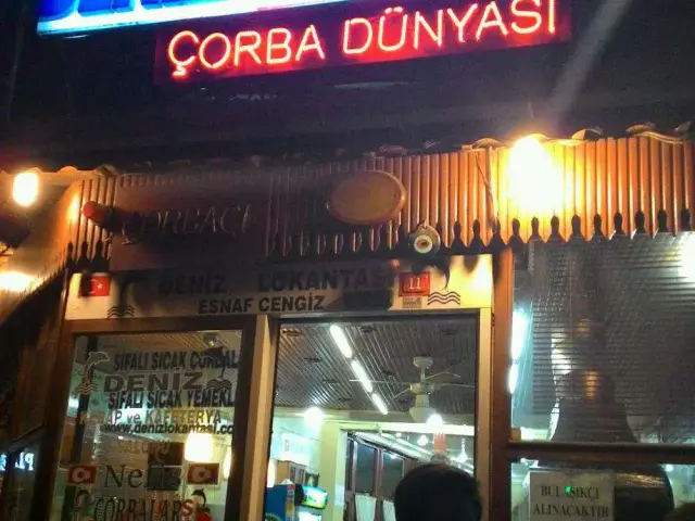 Esnaf Cengiz Deniz Lokantasi'nin yemek ve ambiyans fotoğrafları 43