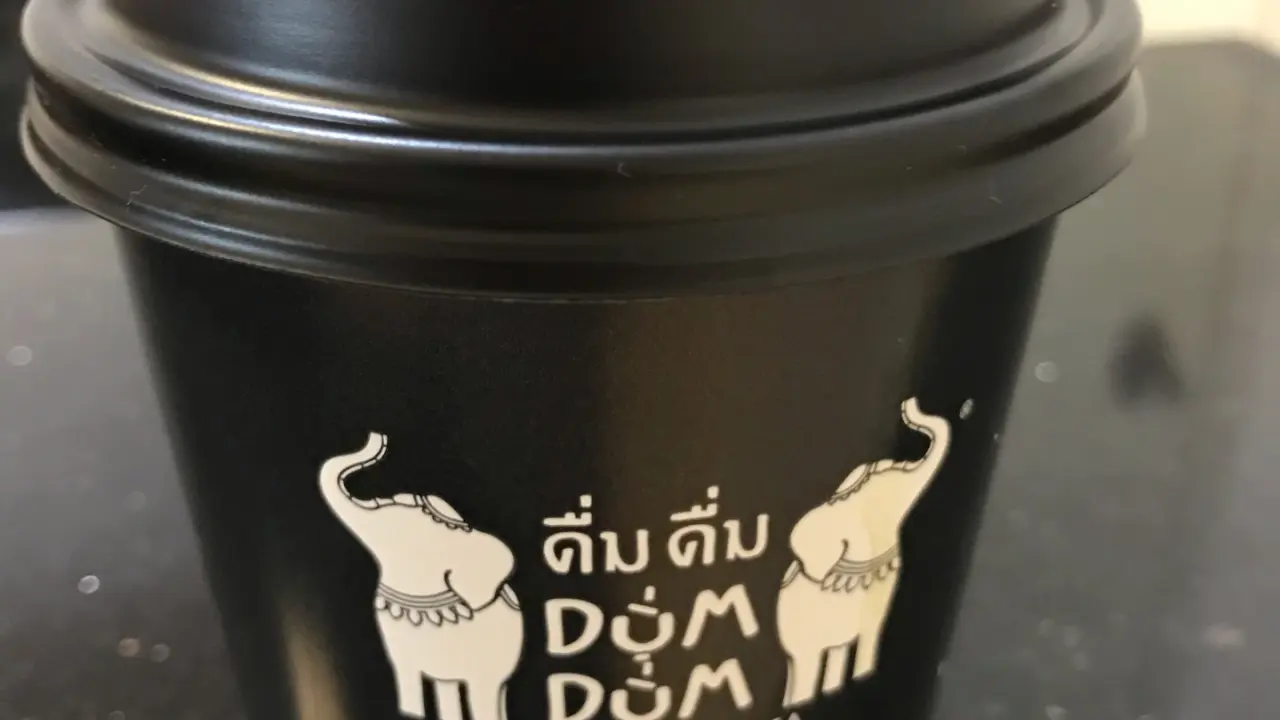 Dum Dum Thai Drinks