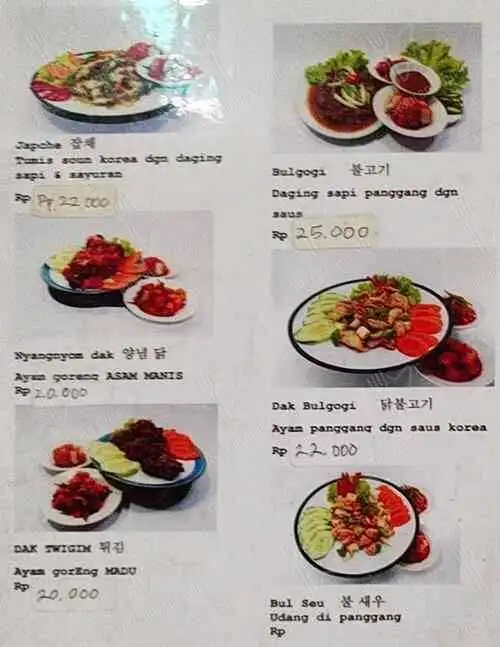 Gambar Makanan Hanamun Korean Food 10