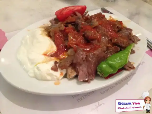 Kebapçi Iskender Yavuz Iskenderoglu Kozahan Subesi'nin yemek ve ambiyans fotoğrafları 6