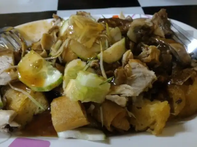 Colek ayam cherang Food Photo 2