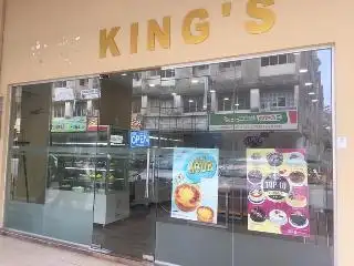King's Confectionery Sdn Bhd Food Photo 1