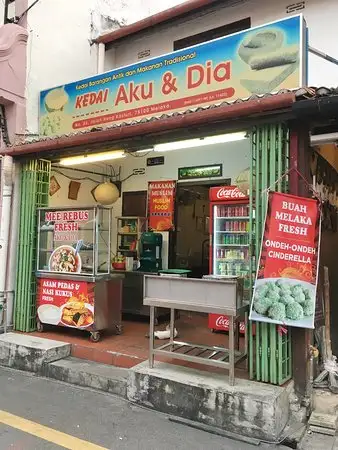 Kedai Aku & Dia Food Photo 5