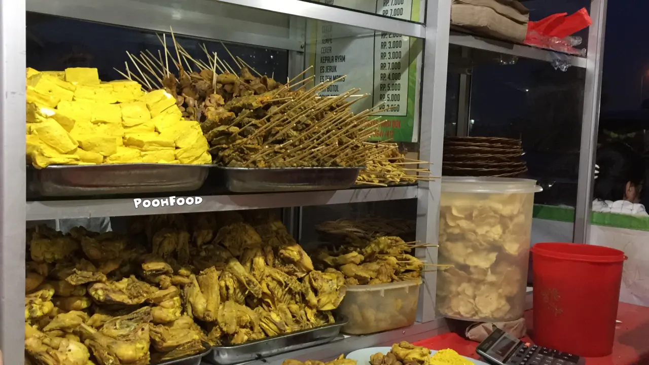 Nasi Uduk Ayam Goreng Kampung Melayu