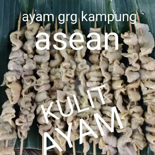 Gambar Makanan Ayam Goreng Kampung "ASEAN", Pejagalan 1 18