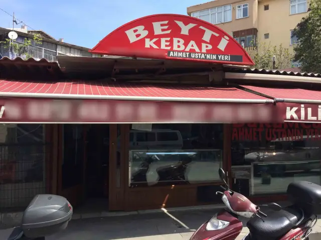 Beyti Kebap'nin yemek ve ambiyans fotoğrafları 3