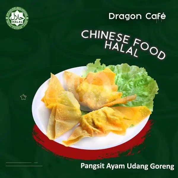 Gambar Makanan Dragon Cafe Chinese Food Halal, Kedoya 4