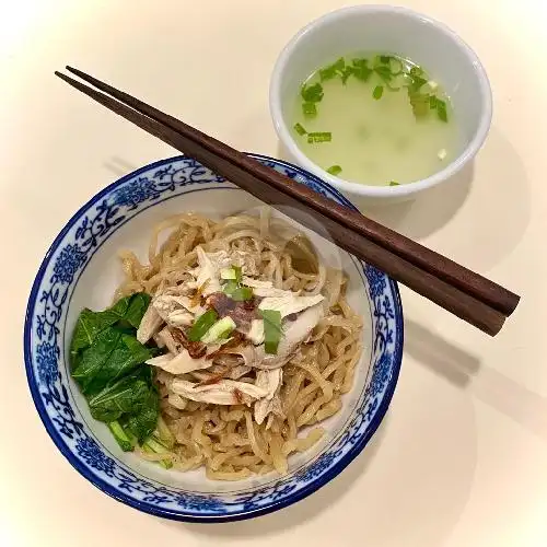 Gambar Makanan WuFu Noodle House 1