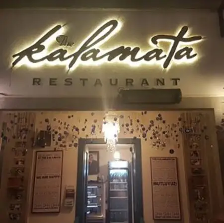 The Kalamata'nin yemek ve ambiyans fotoğrafları 11