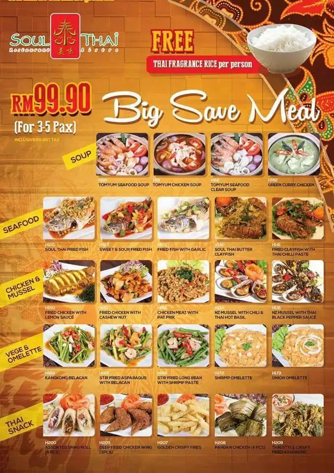 Soul Thai Restaurant & Bistro