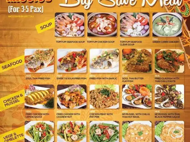 Soul Thai Restaurant & Bistro Food Photo 1