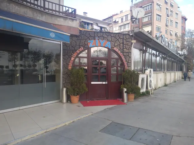 Ziya Restaurant Türkü Evi'nin yemek ve ambiyans fotoğrafları 15