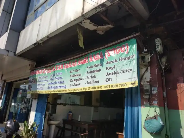 Gambar Makanan Pondok Es Teler & Ayam Bakar Sari Roso 7