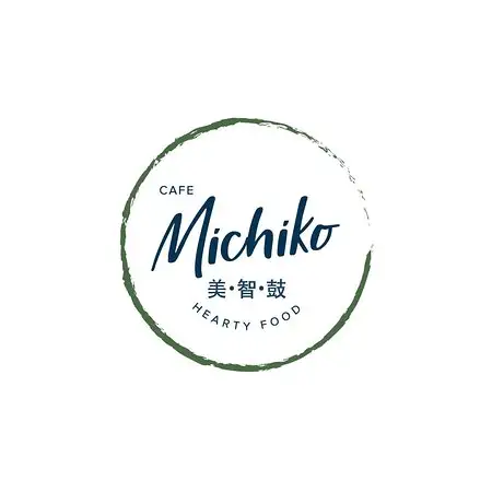 Gambar Makanan Cafe Michiko 8