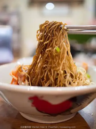 Old Moments Cha Chaan Teng Food Photo 3