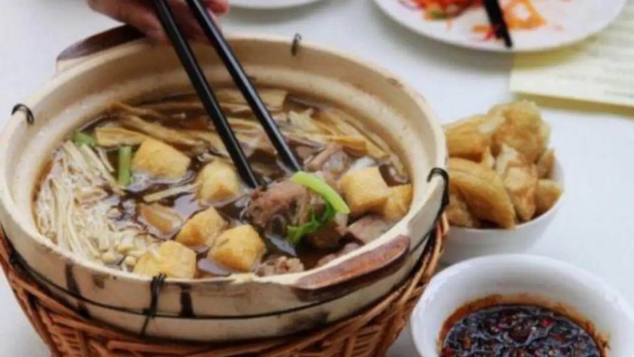 Fu Hiang Bak Kut Teh