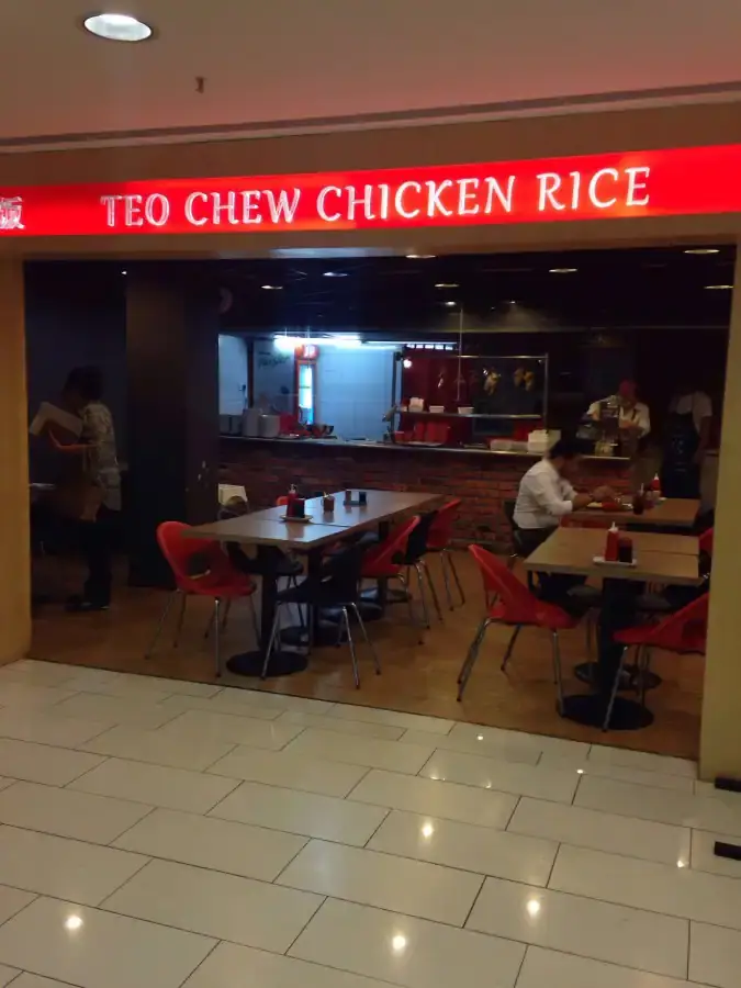 Teo Chew Chicken Rice