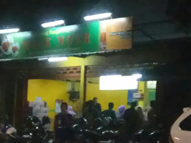 Gambar Makanan Tempe Penyet Mbak Noer 3