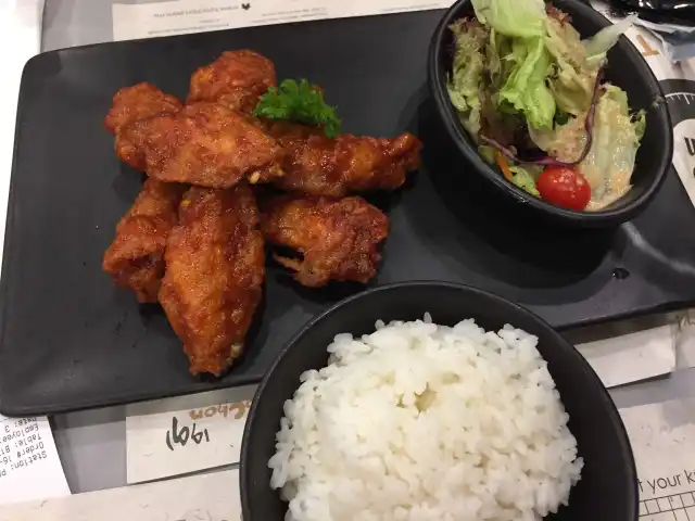 Kyochon Food Photo 19