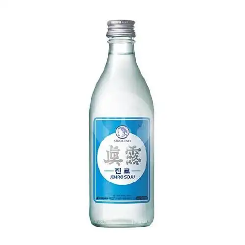 Gambar Makanan Soju Kawa Vibe Wine Liquor Beer DEPARI FROZEN, Baung III 8