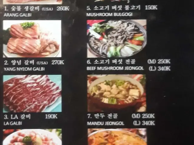 Gambar Makanan BK Lounge BBQ Korea 1