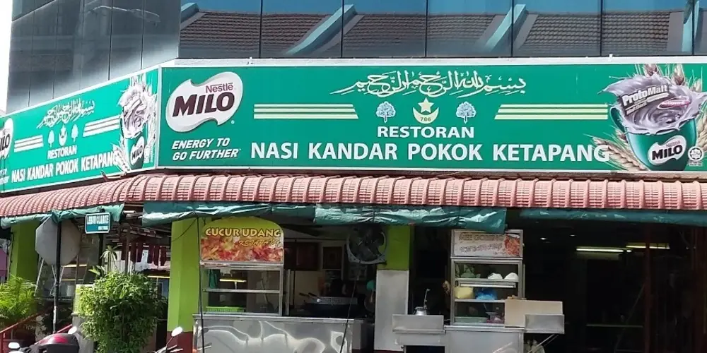 Nasi Kandar Pokok Ketapang