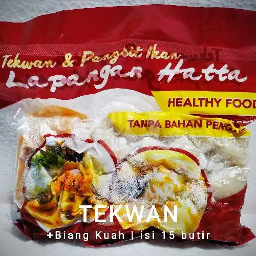 Gambar Makanan Pempek Lapangan Hatta, Kuning Muda 12