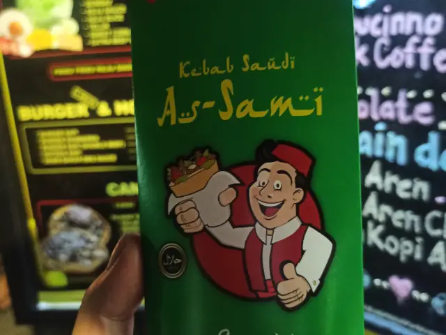 Gambar Makanan Kebab Saudi As Sami 1