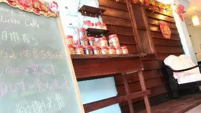 咕噜咕食物馆（gulugu cafe）
