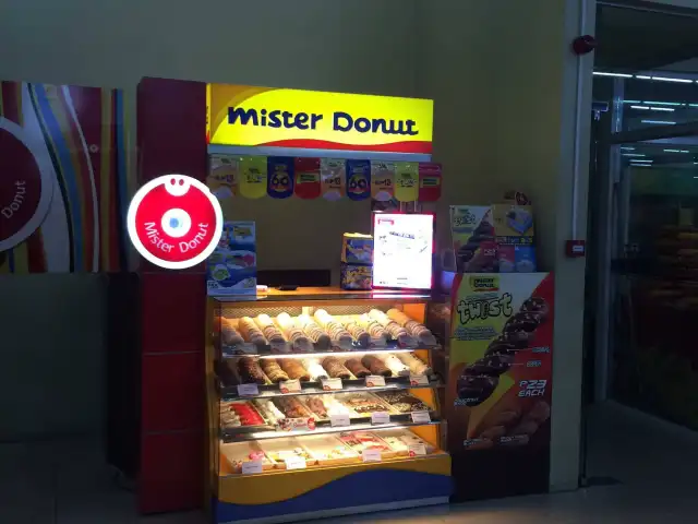 Mister Donut Food Photo 8