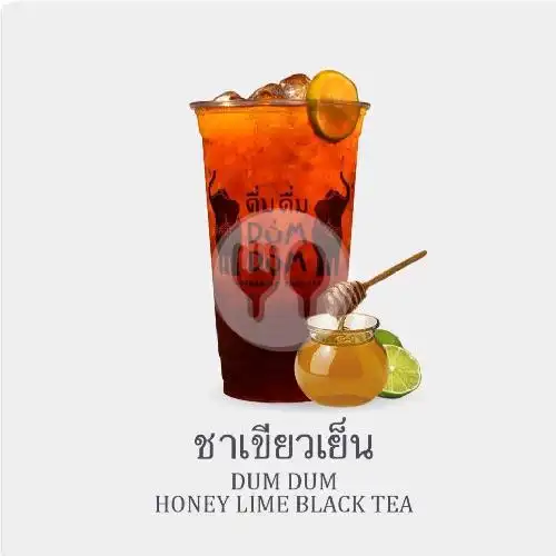 Gambar Makanan Dum Dum Thai Drinks Express Saga Youtefa 4