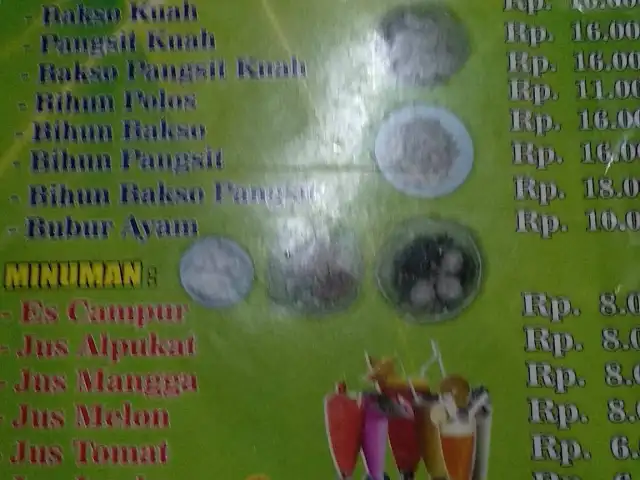 Gambar Makanan BAKMI & BUBUR BANDUNG KANG YADI 2