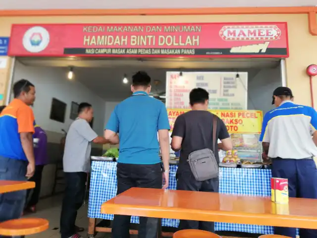Medan Selera Jalan Tun Ali Food Photo 4