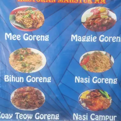 Restoran Mahsyur AA