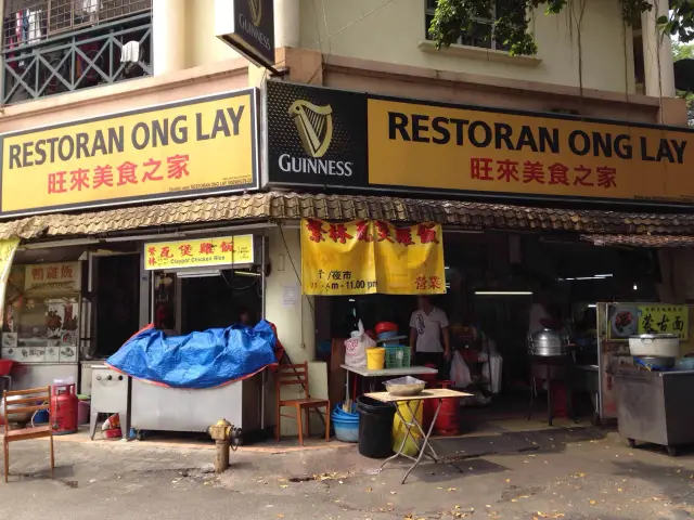 Restoran Ong Lay Food Photo 3