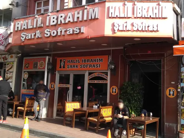 Halil İbrahim Şark Sofrası'nin yemek ve ambiyans fotoğrafları 2