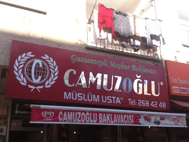 Camuzoğlu Baklava'nin yemek ve ambiyans fotoğrafları 2