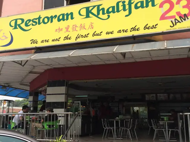 Restoran Khalifah Food Photo 2