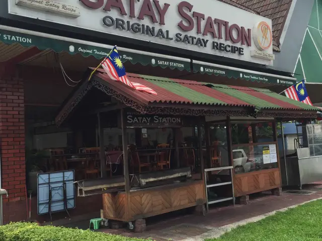 Satay Station Food Photo 2