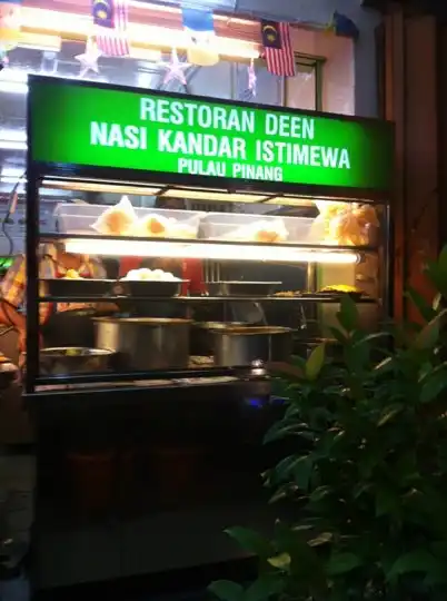 Restoran Nasi Kandar Deen Food Photo 6