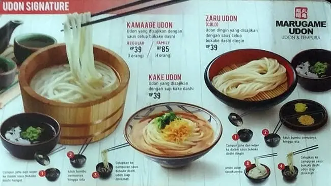 Marugame Udon, Botani Square