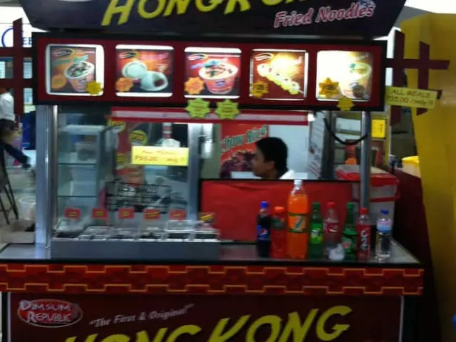 Hong Kong Fried Noodles