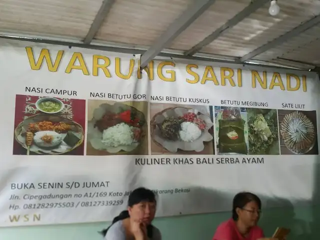 Gambar Makanan Nasi Bali - Warung Sari Nadi 11