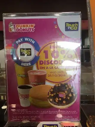 Dunkin' Donuts PLUS OBR Sungai Buloh